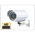 C4U IP-3820 HD 720P Outdoor Bullet IP Camera IR Distance 30m