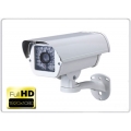 TR-7280 Outdoor IP Camera FHD 1080P Long IR distance 50m TR-7280 Outdoor IP Camera FHD 1080P Long IR distance 50m