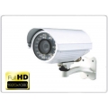 TR-3880 Outdoor Bullet IP Camera FHD 1080P IR Distance 30m TR-3880 Outdoor Bullet IP Camera FHD 1080P IR Distance 30m