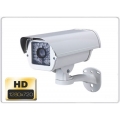 C4U IP-7220 HD Outdoor IP Camera HD720P Long IR distance 50m 