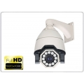 TR-80 Outdoor High Speed dome IP Camera Full HD 1080P 18X Optical zoom Long Distance IR 100m TR-80 Outdoor High Speed dome IP Camera Full HD 1080P 18X Optical zoom Long Distance IR 100m